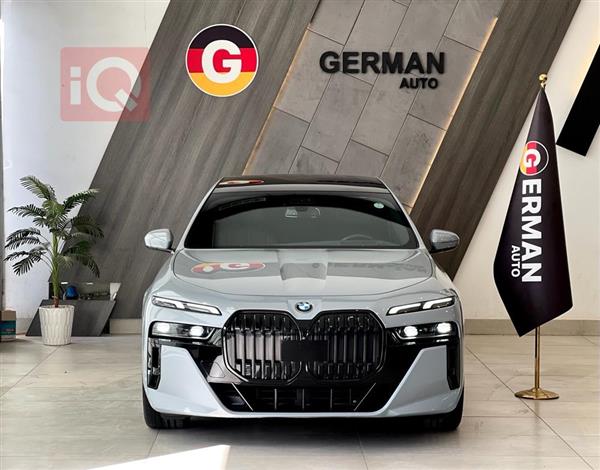 بی ئێم دەبڵیو سیریەس 7 2023  بۆ فرۆشتن لە عێراق - هەولێر